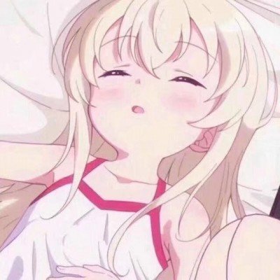 张雪回应成功特质